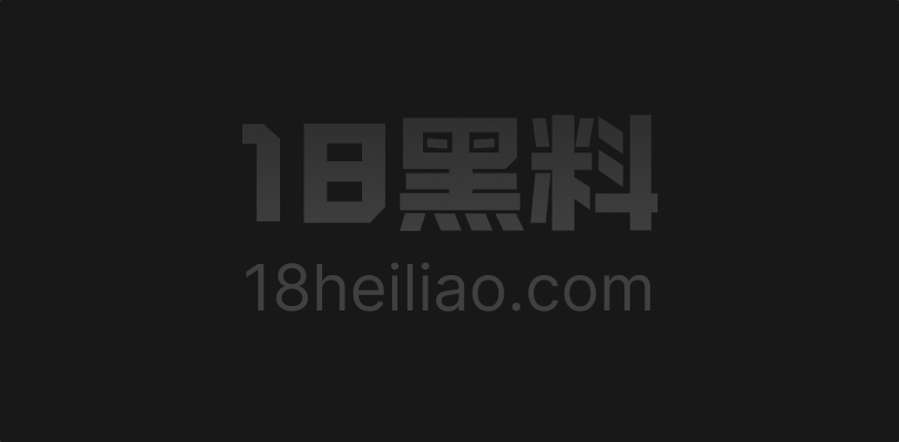 抖音国际版19岁女大学生 全民七辣 被调教大神拍揉奶自慰视频外流超级骚 - 图1